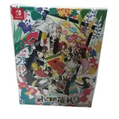 Item thumbnail for item 12775c13-b231-4f9e-a9fa-db72be7587da