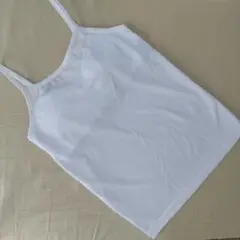 ブラキャミソール 150cm