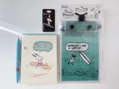 《匿名配送》ＳＮＯＯＰＹ 文具と雑貨 ４点まとめ売り 新品
