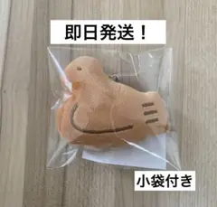 新品未使用 鎌倉豊島屋本店限定品 鳩ホルダー キーホルダー 鳩サブレ 鳩サブレー