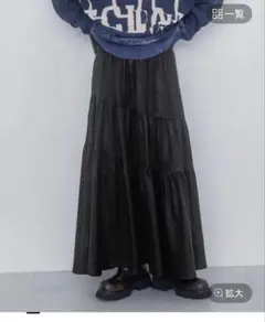 美品 JEANASIS 2025年 グリッターティアードスカート ブラック