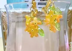 Item thumbnail for item 86637494-ef7e-4ddd-8a66-51f8ced91ded