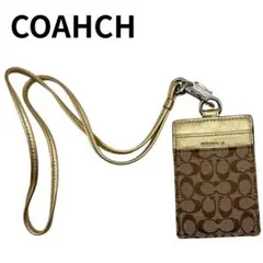 COACH コーチ シグネチャー ゴールド IDケース ネックストラップ付き
