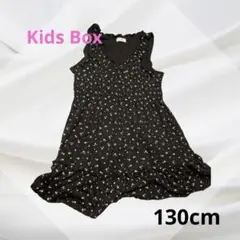 Kid's Box 花柄 ノースリーブワンピース 130