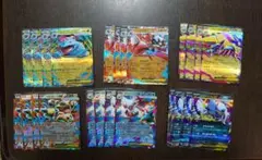 【ポケカ】メガブレイブ メガシンフォニア RR まとめ M1L