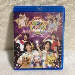 Item thumbnail for item 5c75d7e1-f0ce-422f-b114-d04f2937fa5b