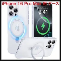 ⭐️1103【開封のみ】iPhone 16 Pro Max 用 ケース