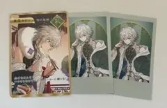 にじさんじ Dytica 2周年 チェキ風カード 叢雲カゲツ 特典