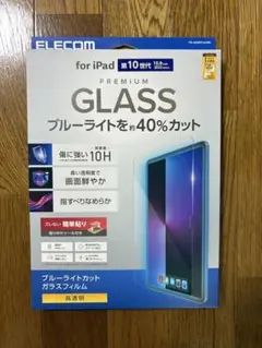 Item thumbnail for item b877cd5d-a5e7-4c27-9127-8612d363dc6a