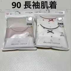 Item thumbnail for item 0504c478-f60d-4f18-a212-5dc1c0973d6c