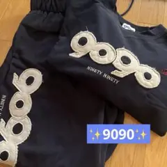 Item thumbnail for item f2b5e56e-3b64-4f42-be9f-bd2de751e286