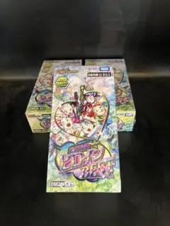 ★T デュエマ 愛感謝祭ヒロインBEST3BOX未開封シュリンク付きS0730