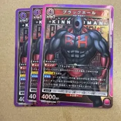 Item thumbnail for item 3d81ba65-b910-40ed-afdd-b0933268be95