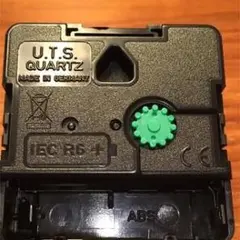 UTS社製ハイトルクムーブメント16mm vitraジョージネルソンパラゴトロン