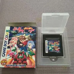 ゲームボーイ＆カラー