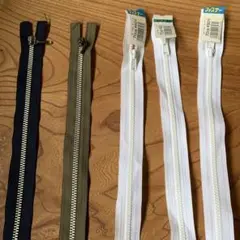 ファスナー 70cm 5本セット ネイビー オリーブ ホワイト