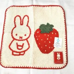 【新品・タグ付き】ミッフィー いちご ミニタオル　25cm 赤　白