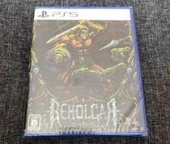 BEHOLGAR ベホルガー PS5
