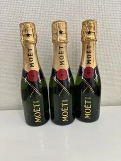 Moët ミニボトル 3本セット　モエ　エ　シャンドン
