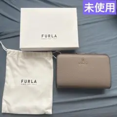 Item thumbnail for item 085bee69-5224-465a-82f8-bbfcc6a58776