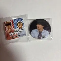 マンゲキスクエア缶バッジ 谷口理 よしもとクジ
