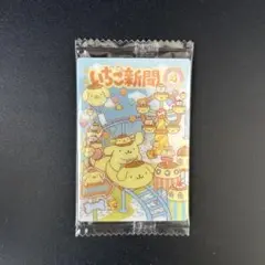 サンリオキャラクターズ　ウエハース10　ポムポムプリン
