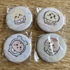 Item thumbnail for item 1b2b2110-da83-4ddc-9cd4-7b17a5b4b69e