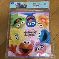 セサミストリート 巾着袋