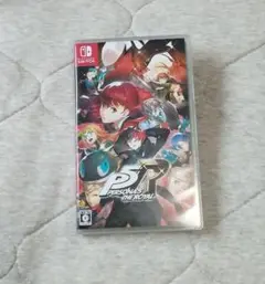 ペルソナ5 ザ・ロイヤル Switch版