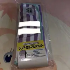 Item thumbnail for item 8834b6ad-0ec4-44b4-919c-a83800424613