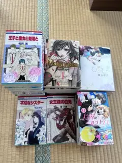 漫画セット