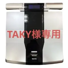 2025年最新】rd-803l タニタの人気アイテム - メルカリ