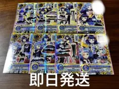 アイカツオンパレード！ デイドリームファンタジー ナイトドリームファンタジー