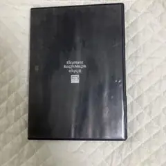 Item thumbnail for item 18c5b934-b878-4edd-8e13-39ac0f3b62a8