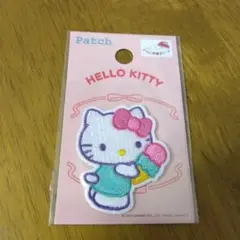 ハローキティ 刺繍アイロンパッチ アイスクリーム新品未開封