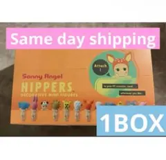 ソニーエンジェル ヒッパーズ アニマル　12個入り 1BOX アソート