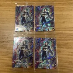 ドラゴンボールスーパーダイバーズ ベジータ GDR SDVP-021 店頭配布