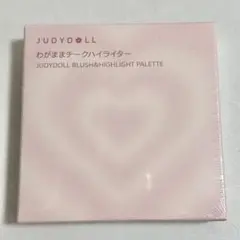 Item thumbnail for item a8bcc251-beff-49a9-ad15-6deef14fda7f