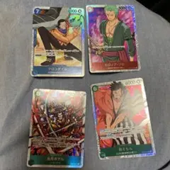 ONEPIECEカードゲーム