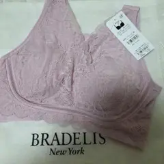 ★新品タグ付き★　ブラデリス　ソフトサポートレーシィナイトブラ　Mサイズ