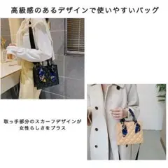 ❣️週末SALE❣️✨人気商品✨ ショルダーバッグ レディース レディースバッグ