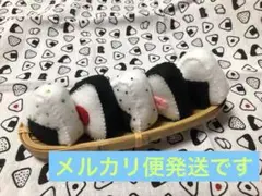 フェルト　おにぎり　5種セット①