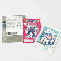 カリスマ　ドン・キホーテ　ミニフォトカード　猿川慧　湊大瀬
