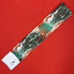 Item thumbnail for item 58edba4c-d3a7-4980-88b8-b41e147aefa1