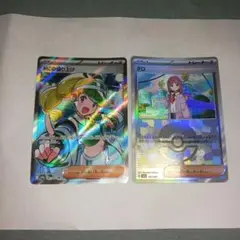 ポケモンカード MCの盛り上げSR　タロ セット