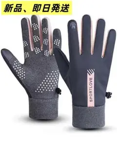 Item thumbnail for item 55e63acd-c6b3-451a-b002-cb59845a07a4