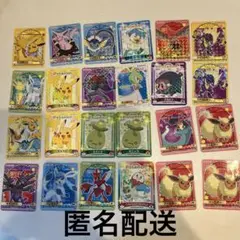 ポケモン　シール　まとめ買い　３枚〜