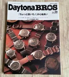 Item thumbnail for item ea4e83c5-62c0-4b73-a396-37ed55f72748