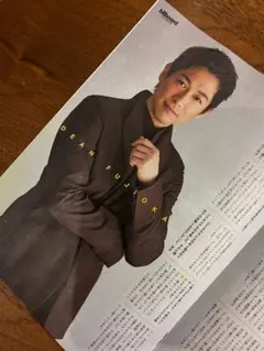 ビルボードマガジン東京&横浜 2025年10月号 vol.211✨3冊