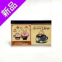 カナヘイのおみせ　サイン　額装　ミモザ Amazon.co.jp: サイン入り カナヘイ かなへい 額縁 額 イラスト